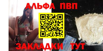 дистиллят марихуана Берёзовский