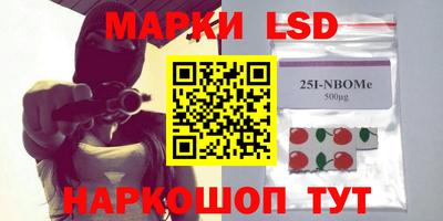 дистиллят марихуана Берёзовский