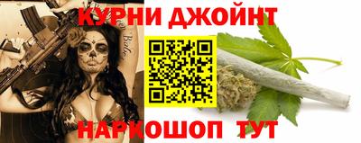 spice Бийск