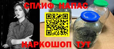 дистиллят марихуана Берёзовский
