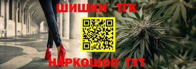 амф Беслан