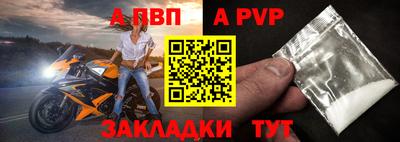 дистиллят марихуана Берёзовский