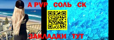 дистиллят марихуана Берёзовский