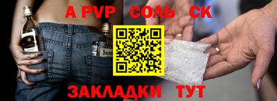 дистиллят марихуана Берёзовский
