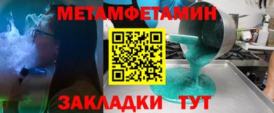 дистиллят марихуана Берёзовский