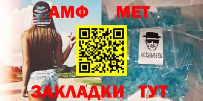 дистиллят марихуана Берёзовский