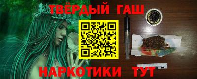 spice Бийск