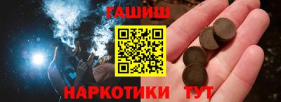 дистиллят марихуана Берёзовский