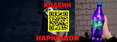 дистиллят марихуана Берёзовский