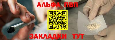 дистиллят марихуана Берёзовский